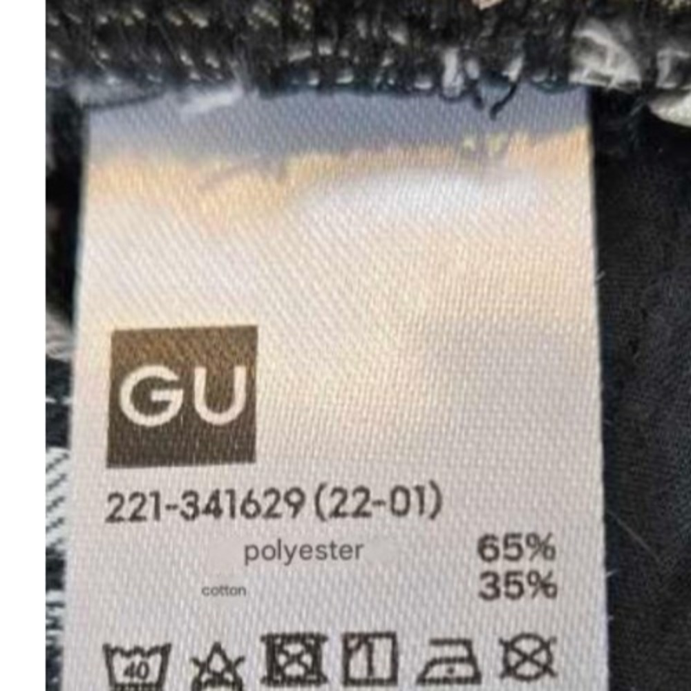 GU Women's Dress Pants Black White Plaid High Rise Straight Size 10 - Picture 10 of 10